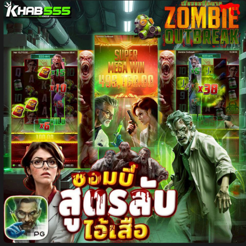 V9bet - Khám Phá Thế Giới Cá Cược Đầy Hấp Dẫn